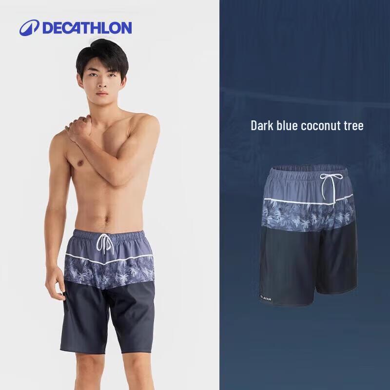 

Быстросохнущие пляжные и плавательные шорты Decathlon с подкладкой S