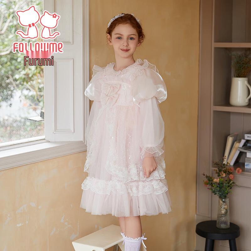 Girls Mesh Puff Sleeve Princess Dress 150