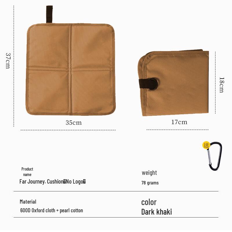 Portable Folding Outdoor Camping & Picnic Mat