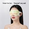 MINISO Macaron Series Steam Eye Mask (Tangerine)