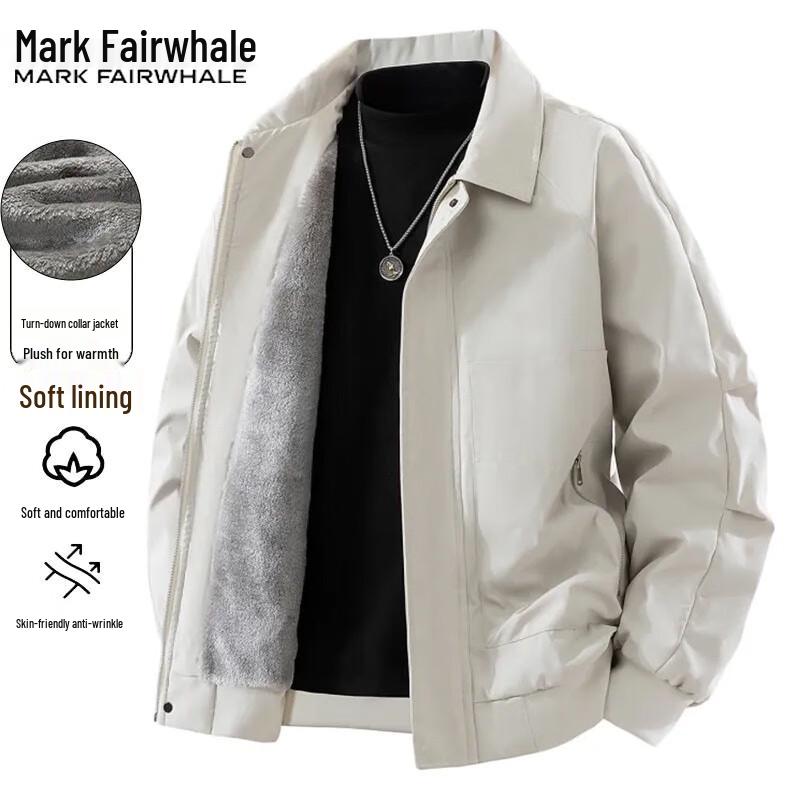 Mark Fairwhale Men's Thickened Lapel Casual Padded Jacket