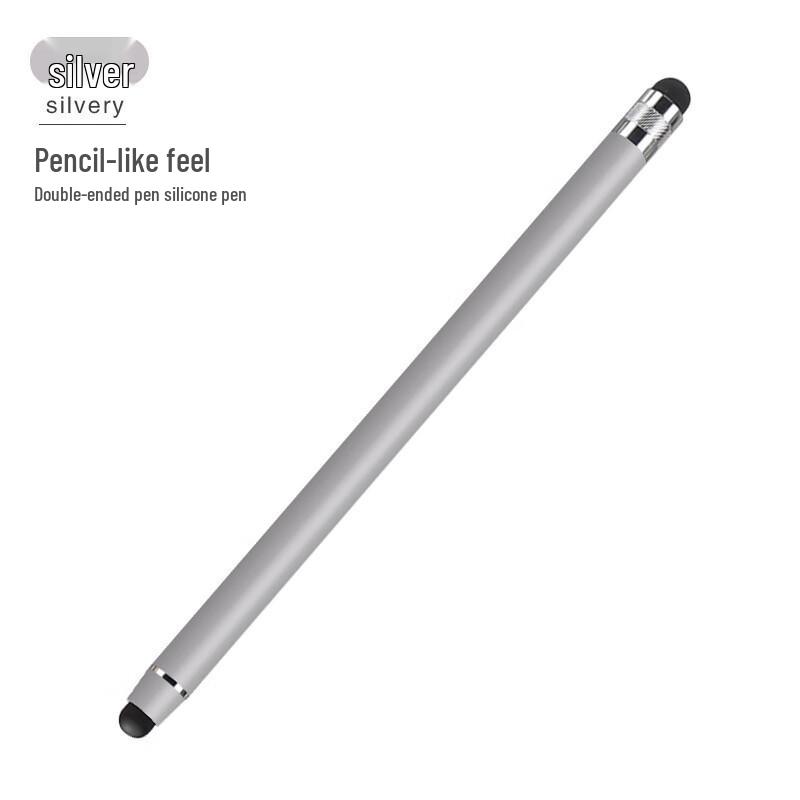 

Universal Dual-Head Capacitive Stylus