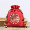 10pcs Chinese Color Linen Cotton Drawstring Bag Small Gift Jewelry Packaging Storage Pocket Reusable Pouch Decoration