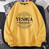 Yeshua - Mens and Womens Hooded Sweatshirt Jesus Messiah
