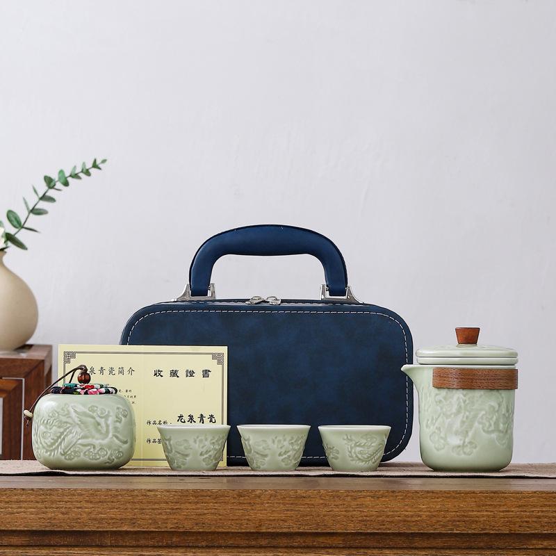 Celadon Travel Tea Set Outdoor Camping Portable Express Cup Gift Box Gift