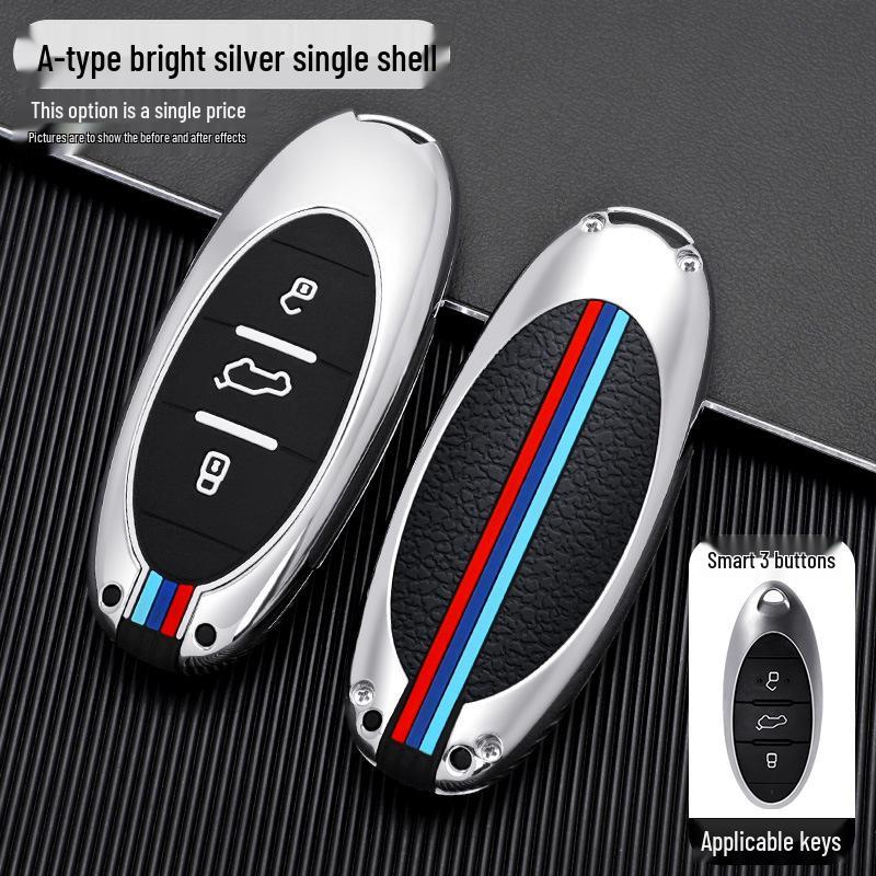 FAW Bestune Car Key Cover: Metal Protection Shell for T77Pro, T33, T99 Models