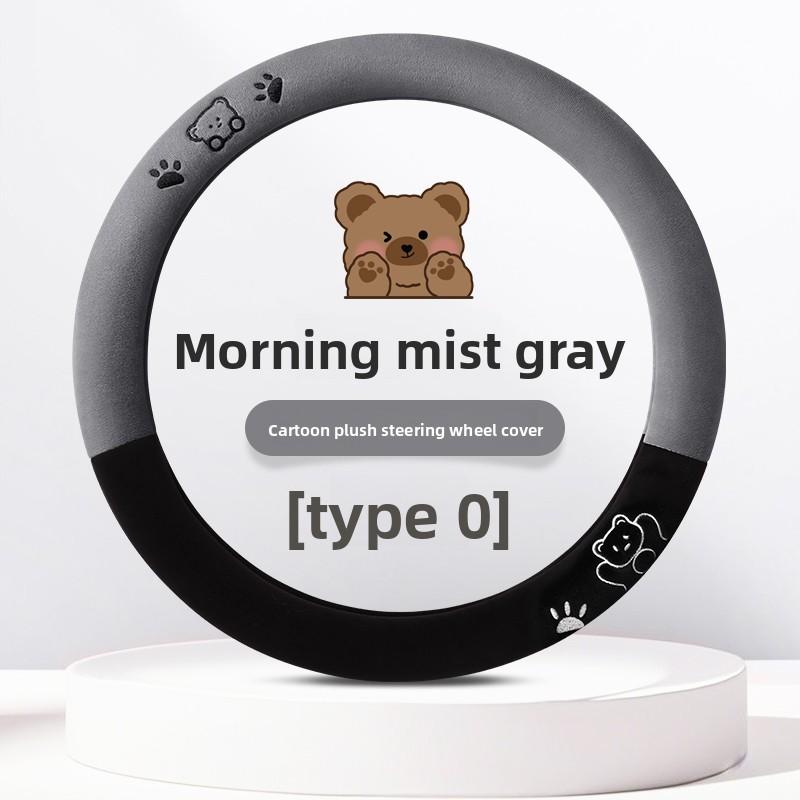 Car steering wheel cover for women new short plush velvet winter warm anti-slip comfortable steering wheel protective cover