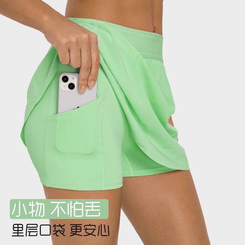 New Product Moisture-wicking Water-cooled Cooling Tennis Skirt, Quick-drying Double-layer Anti-light Sports Trouser Skirt