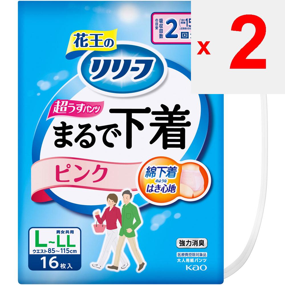 KAO Relief Pants Type - As If Underwear - 2 Portions - Pink L 16pcs Thin Type Adult Diapers: Pants Type Thin Type
