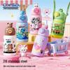Children's Thermos Straw Cup 316 Stainless Steel - Cartoon Design, Large Capacity Water Bottle for Students