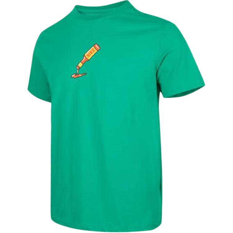 

Nike Мужская футболка с коротким рукавом As U Nsw Tee Bb Oc 2 с принтом логотипа, круглым вырезом, простая IH5066-324 M