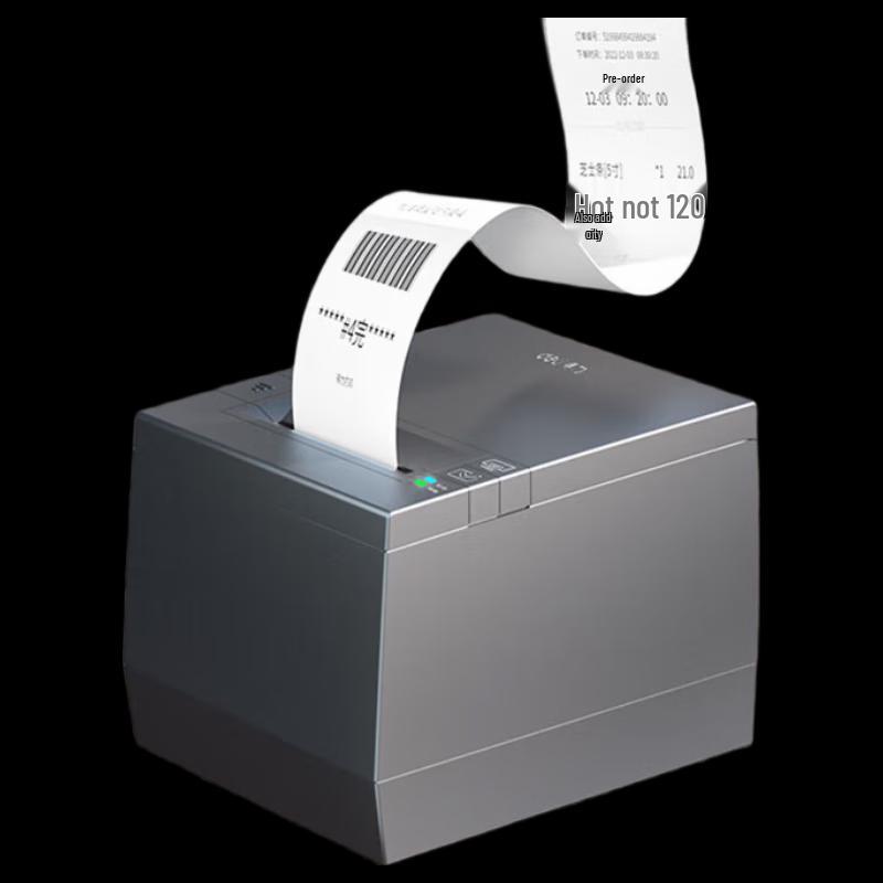 

Deli DL-583Y Thermal Delivery Receipt Printer