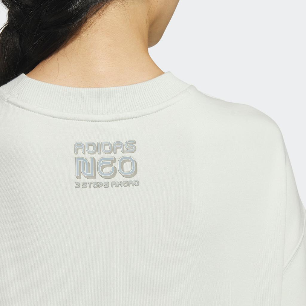 (WMNS) adidas neo Crewneck Sweatshirt 'White' Women's IK3427