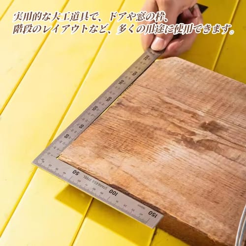 Kodrily Right Angle Ruler, L-Shaped, Double-Sided, Curved Ruler for Construction and Ironwork, 90 Degree L-Shaped Measuring Tool, Gauge, Stainless Ste