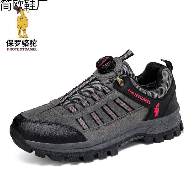 

Paul camel waterproof outdoor hiking shoes, hiking shoes, creek walking shoes, non-slip and wear-resistant large size men 39 серый