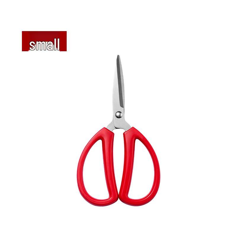 Ruhan Stainless Steel Craft Scissors