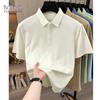 YUZHAOLIN Men's Quick-Dry Cooling Polo T-Shirt