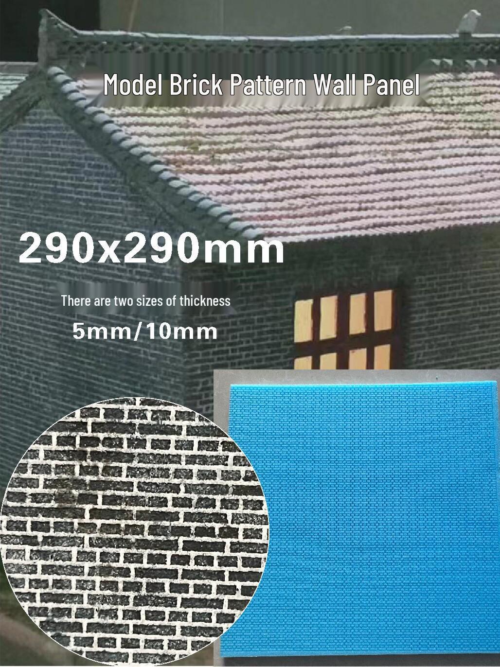 

1:30 Scale Brick Wall & Road Surface Model Base for Miniature Scenes 10mm Non-return Type (contact customer service)