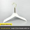 Children's Non-slip Hanger: Plastic Imitation Wood, Black & White, Unpainted Wood Color, No-mark Pants Rack