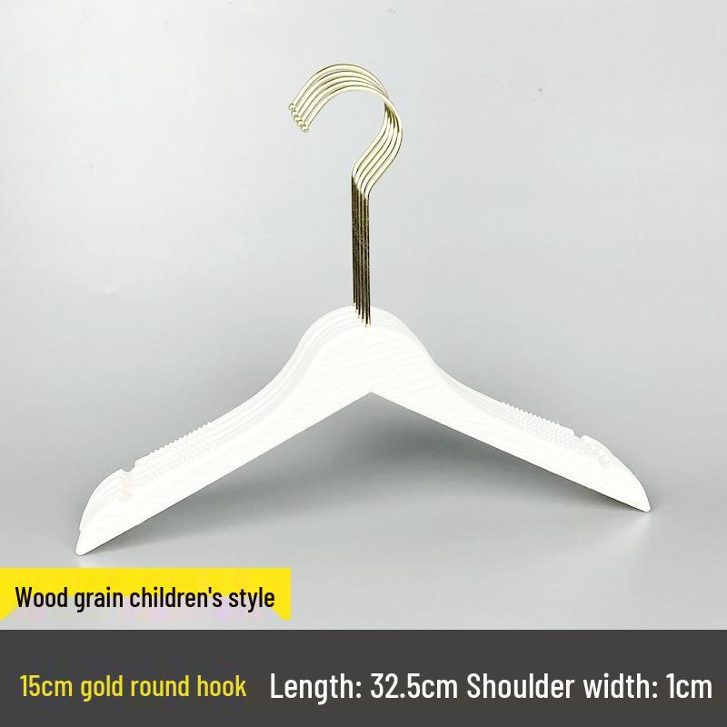 Children's Non-slip Hanger: Plastic Imitation Wood, Black & White, Unpainted Wood Color, No-mark Pants Rack