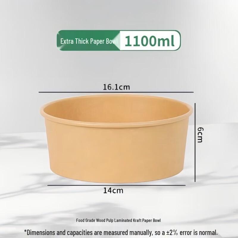 Kraft Paper Disposable Food Containers