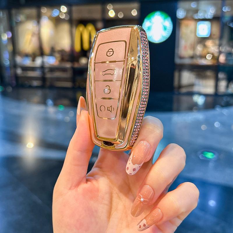 Suitable For Geely Keycase Emgrand Gs Null Okavango Fy11 Preface Car Keycover Key Shell Keychain Cars Accessories Car Decorate
