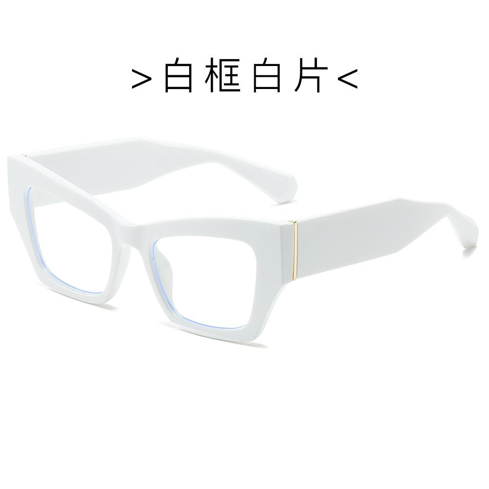 

Sunglasses Contrasting Color Box Men S Trendy Sunglasses Driver Driving Sun-Proof Sunglasses regular