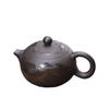 Deou Xingguang Dragon & Phoenix Color-Changing Yixing Clay Tea Set