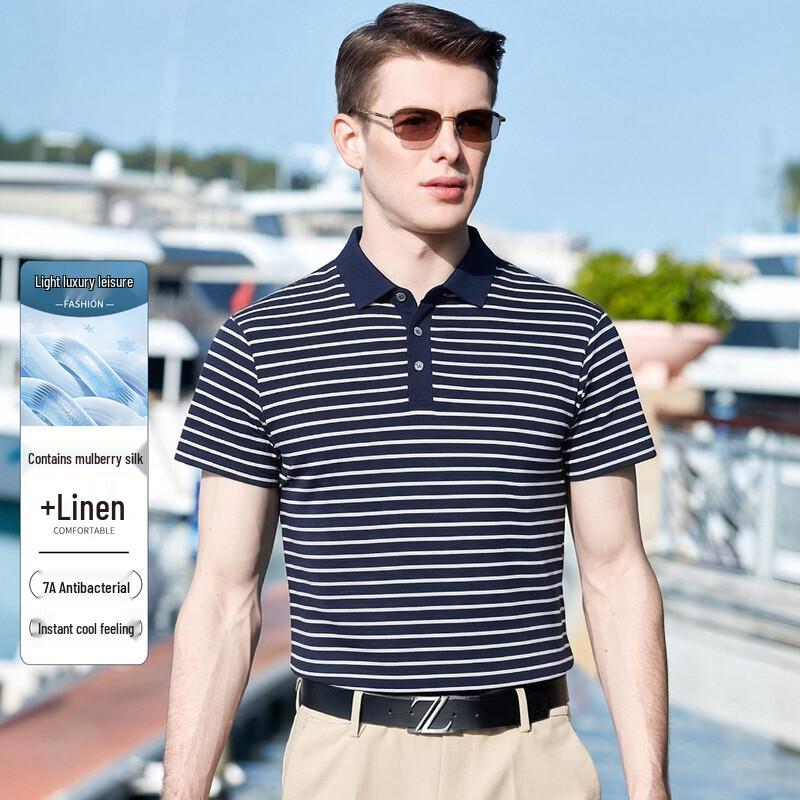 Antonio Men s Silk Blend Striped Polo Shirt 56