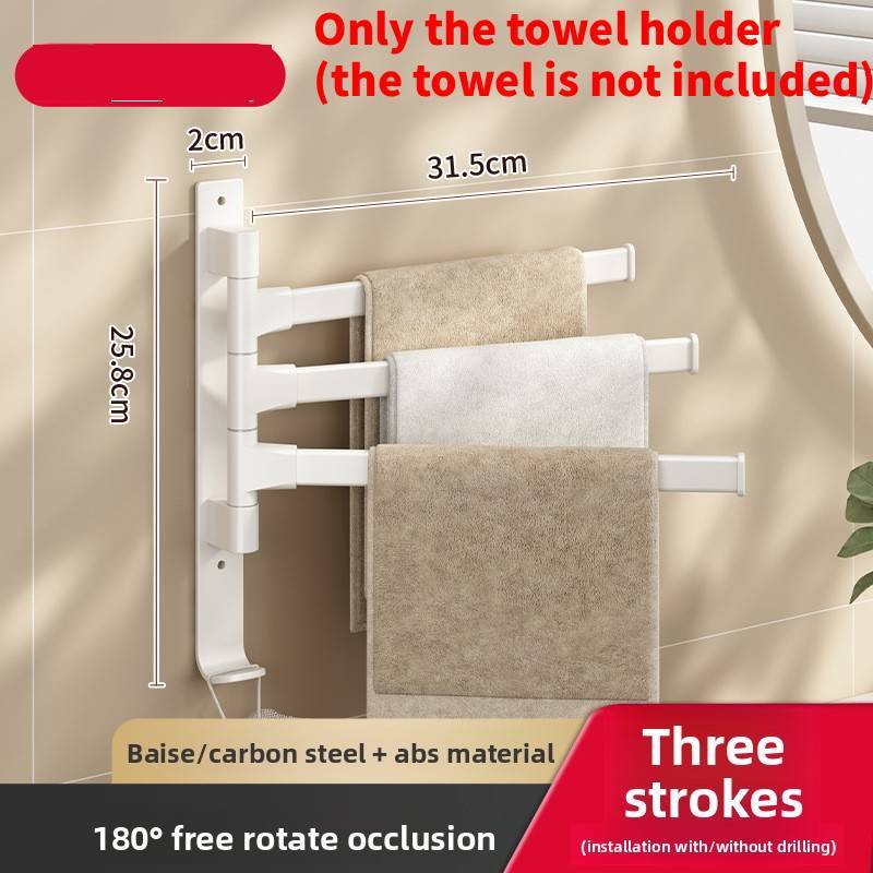 Gunmetal Gray Rotating Towel Rack With Active Hooks For Bathroom Wall Mounting