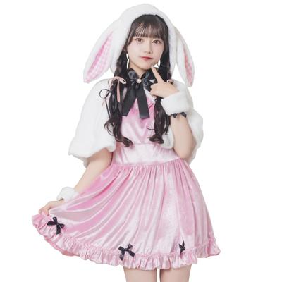Clearstone Frau Mine Cosplay Halloween Pure White Rabbit Costume for Women, Pink