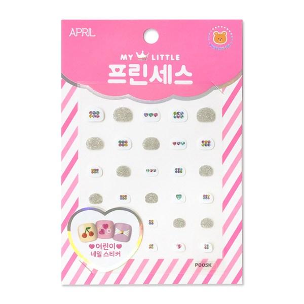 

Наклейка для ногтей April Princess Kids, P005K Sweet Candy, 1 комплект