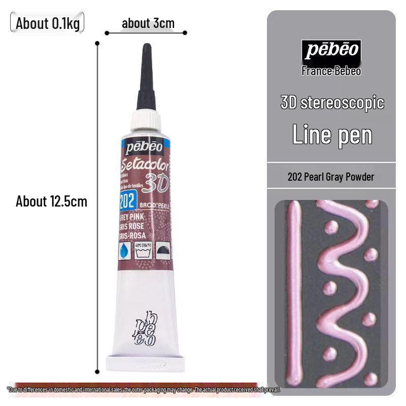 Beibao 3D Fabric Outline Pen Set - Gold & Colors for DIY Students