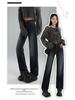 Autumn Retro High-Waist Straight Leg Mop Jeans for Women
