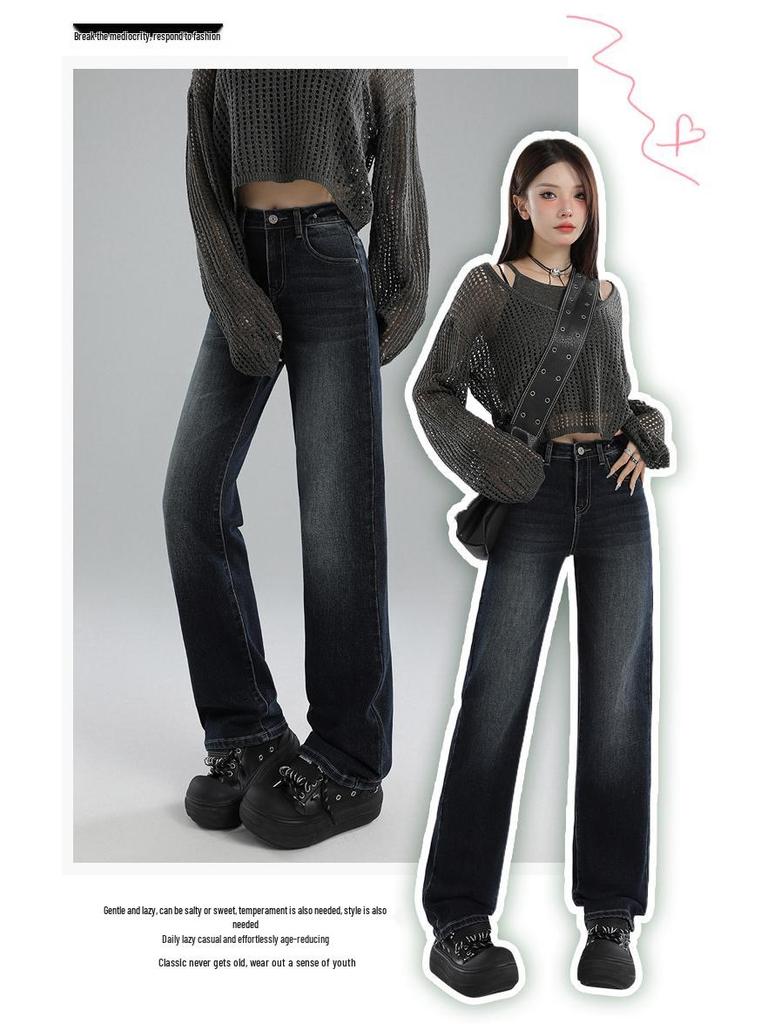 Autumn Retro High-Waist Straight Leg Mop Jeans for Women