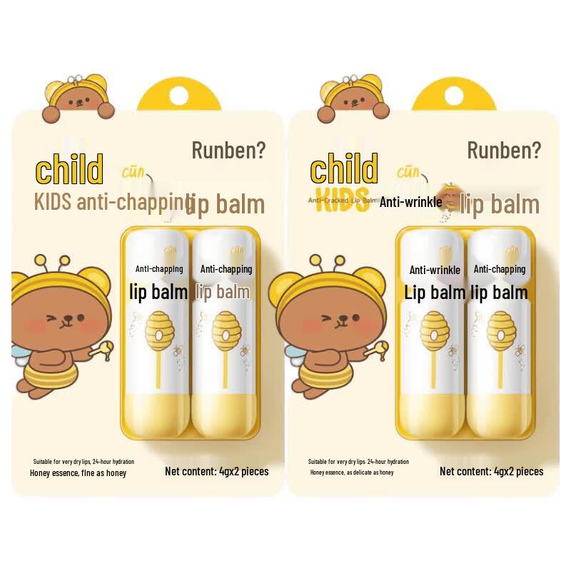 RUNBEN Kids Moisturizing Honey Lip Balm