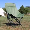 GA Camping Gear High Back Folding Beach & Fishing Chair