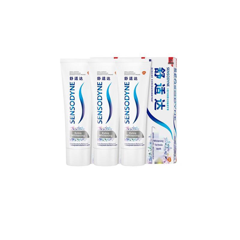 

Sensodyne Whitening & Anti-Sensitivity Toothpaste
