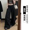 Women's High Waist Wide Leg Pants Loose Lazy Solid Color Straight Floor-Length Palazzo Trousers
