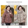 Mom's Winter Thick Cotton Coat Warm Wear for Middle-aged and Elderly Women's Cotton Jacket