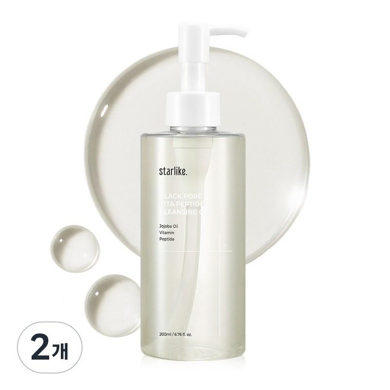 Starlike Black Pore Vita Peptide Cleansing Oil, 200ml, 2 pcs