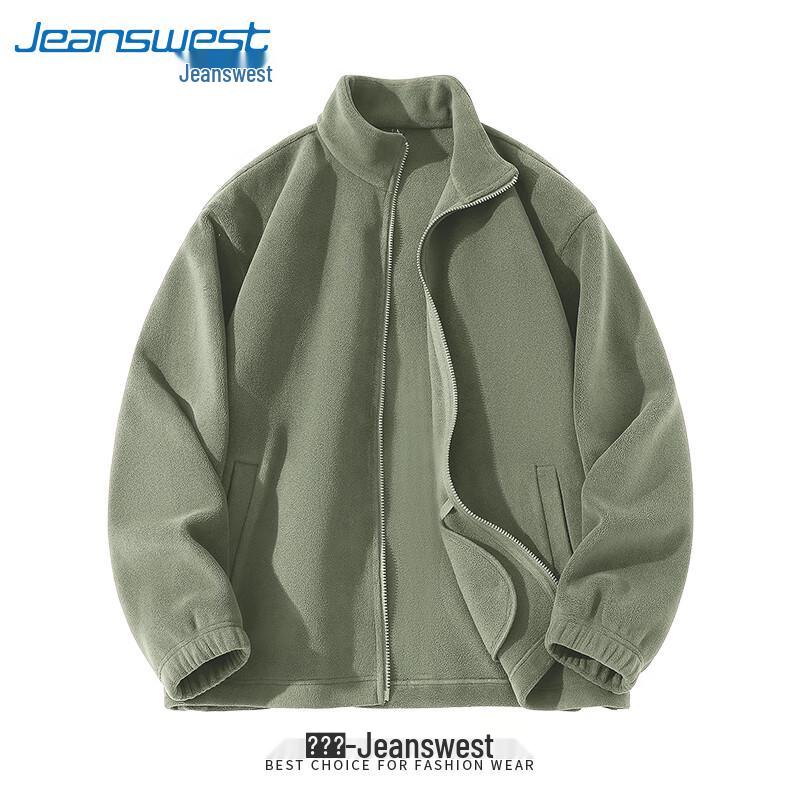 Veste Homme Jeanswest Molleton Lourd Double Face Col Montant