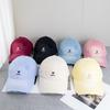 Spring And Summer Peaked Cap Small Love Embroidery Showing Face Small Hat Versatile Soft Top Ripped Baseball Hat