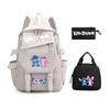 Peripheral Schoolbag Three-Piece Set, Primary And Secondary School Students Backpack, Children'S Lunch Bag, Pencil Bag