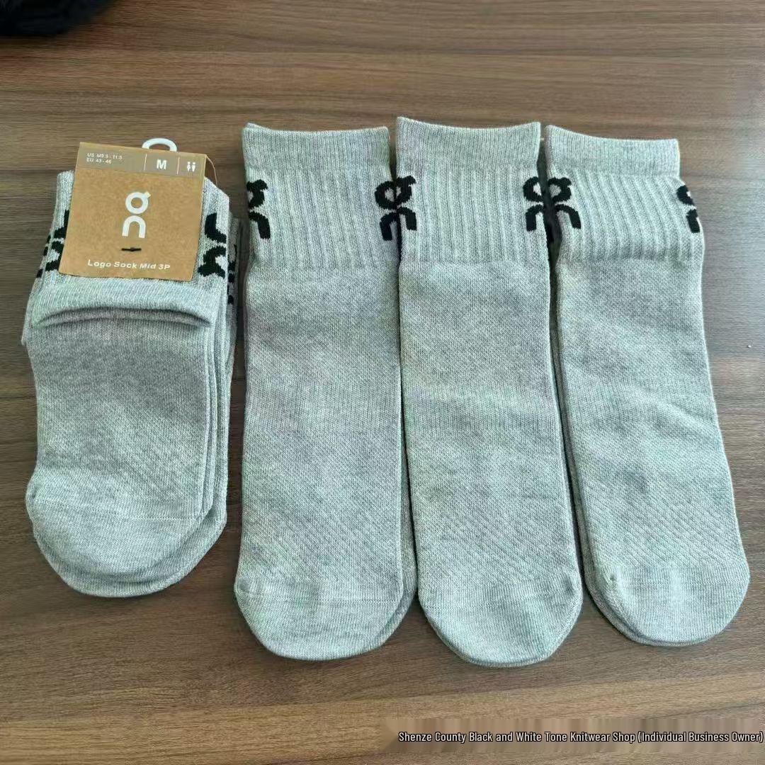 Носки 3 пары: Модные носки унисекс однотонные средней длины Small 38-42