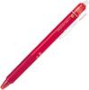 Pilot Frixion Ball Knock 05 Refill [Red] 3-Pack LFBK-23EF-R/LFBKRF30EF-3R