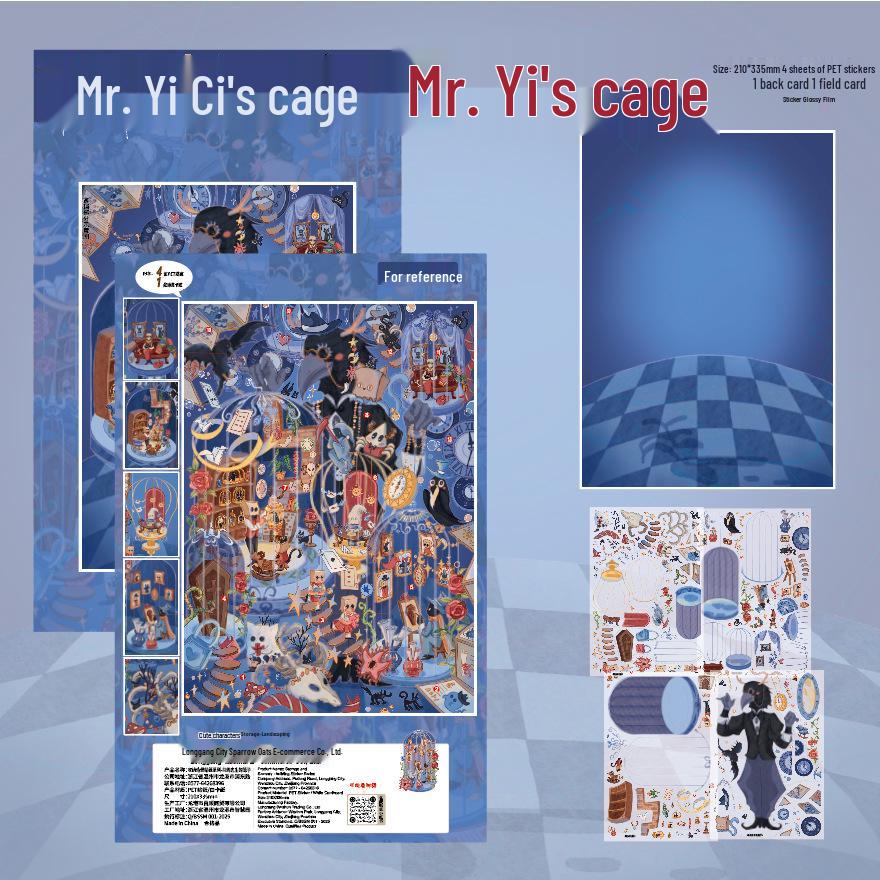 Oat 16.0 3D Cyber Restaurant Scene PET Sticker for Landscaping and Decompression