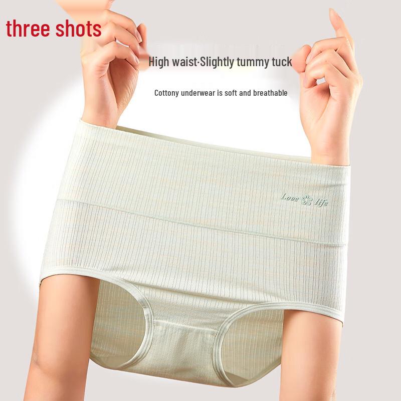 Sanqiang Women's 100% Cotton Antibacterial High-Waist Briefs