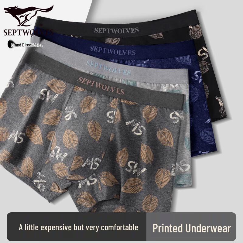 Septwolves Men's Printed Cotton Boxer Briefs