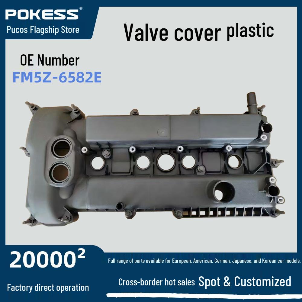 

FM5E6K271AD Valve Cover for BoYi 18 2.0T Models - Automotive Parts FM5Z6582E